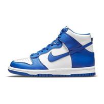 Nike Dunk High GS Kentucky 2021 Vaikų sportbačiai Mėlyni Balti Visas Oranžinis DB2179-102 36.5