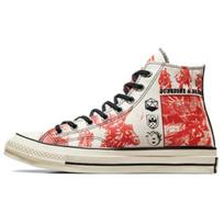 Dungeons & Dragons x Converse Chuck Taylor All Star Aukšti Egret Red Unisex Sportbačiai Kreminiai Juodi Daugiaspalviai A09883C 36