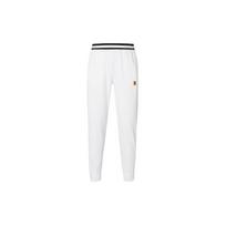 Nike Dry-FIT juostuotos elastinės juostos megztos sportinės kelnės moterims apačia Balta FB4158-100 XS