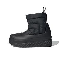 adidas adiFOM Superstar Žieminiai Batai Juodi Anglies Pluošto Moteriški Kedai Core-Black IG4215 36⅔