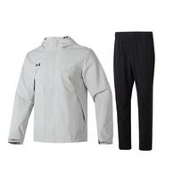Under Armour Kvėpuojantis striukė su užtrauktuku ir gobtuvu su raišteliu Madingos patogios ilgos kelnės Laisvalaikio sportinis komplektas Vyriški komplektai 23600401-009+23600701-001 L