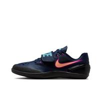Nike Zoom Rotational 6 Obsidian Orange Pulse Vyriški sportbačiai Juodi Hyper-Violet Hyper-Turquoise FZ9606-400 41