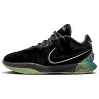 Nike LeBron 21 EP 'Tahitian' sportbačiai FB2236-001 42.5