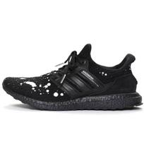 Adidas Ultra Boost 4.0 Madness sportbačiai EF0144 37⅓