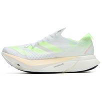 Adidas Adizero Adios Pro 3 'Balti Neono Žali' Sportbačiai IH2524 46