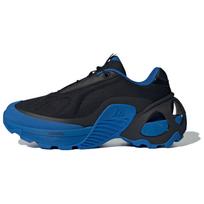 Adidas Edge Runner 'Juodi Mėlyni' sportbačiai JI2033 41⅓