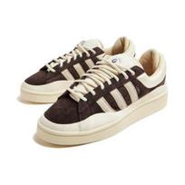 Stovyklavietė Bad Bunny x Stovyklavietė Adidas Originals Paskutinis Adidas Originals ID2534 EU 45 sidabras