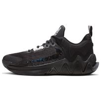 Nike Giannis Immortality 2 EP Madingi Patogūs Smūgius Sugeriantys Neslystantys Dilimui Atsparūs Kvėpuojantys Vidutinio Aukščio Krepšinio Batai Vyriški sportbačiai DM0826-002 41