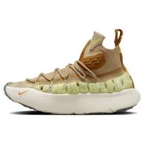 Nike ISPA Sense Flyknit Sezamo Unisex Krosiniai batai Rudo Kokoso Pieno Dykumos Ocheros CW3203-200 38