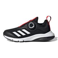 adidas ActiveFlex Boa J Juodi Ryškiai Raudoni Vaikiški Sportbačiai Pagrindinė Juoda Debesėlių Baltumo FZ5055 28