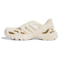 Adidas adiFOM Supernova Wonder White Unisex Sportbačiai Kreminiai IF3917 38