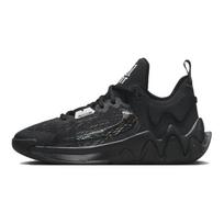 Nike Giannis Immortality 2 GS Juodi Vilkolakio Pilki Vaikams Sportbačiai Balti DQ1943-003 38