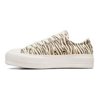 Converse Chuck Taylor All Star Lift Low Zebra Print moteriški sportbačiai kreminės spalvos, egret spalvos, su dūminiu efektu A10959C 35