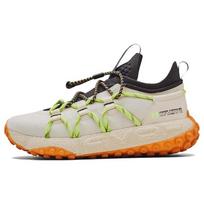 Under Armour HOVR Summit Fat Tire Cuff Stone Jet Grey Unisex Bėgimo bateliai Kreminiai 3022945-101 40