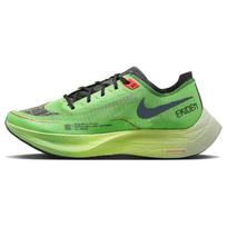 Nike ZoomX Vaporfly NEXT% 2 Ekiden Zoom Pack Vyriški sportbačiai Žali Scream-Green Ryškiai raudoni DZ4779-304 40