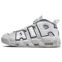 Nike Air More Uptempo Photon Dust Vyriški sportbačiai Pilki Balti Juodi FB3021-001 37.5