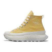 Converse Chuck 70 AT-CX Aukšti Natūralių Dažų - Geltoni Unisex Sportbačiai Egret A03425C 44.5