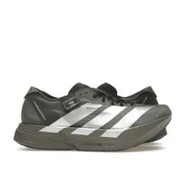 adidas Y-3 Adizero Adios Pro 4 Cinder Black Vyriški sportbačiai Rudo Core-Black JS3155 42