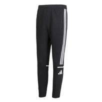 Adidas Bėgimo Patogios Šiltos Sportinės Laisvalaikio Kelnės Vyriškos Juodos JE2765 S