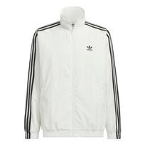 Adidas Originals Firebird Sportinis Džemperis su Logotipu ir Juostomis Sportiškas Patogus Stovintis Apykaklė Ilgomis Rankovėmis Striukė Vyriška Striukė Han-Jade-White KC1455 3XL