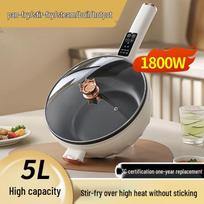 Didelės talpos elektrinė keptuvė ir karštasis puodas namams Mechanical 4.0L [24CM]