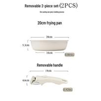 Nelipnus indų rinkinys su nuimama rankena: Maifan akmens keptuvė, puodas ir pieno puodelis Cookware Set