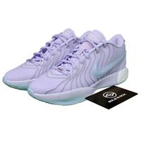 Nike LeBron 21 EP Serenity HF5352-500 Vyriški dydžiai EU 40.5 violetinė