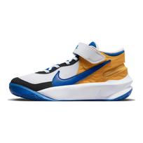 Nike Team Hustle D10 FlyEase GS Balti Game Royal Vaikų sportbačiai DZ2760-141 38