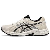 ASICS Gel Contend 4 Kreminės Baltos Juodos Moteriški Sportbačiai T8D9Q-112 37.5 white