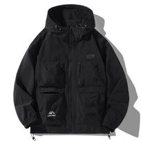 Pavasario rudens vyriškas vėjo neperšlampamas neperšlampamas neperšlampamas striukė su užtrauktuku Vyriška gatvės apranga Bomber drabužiai, dideli 3XL 4XL 11XL juoda