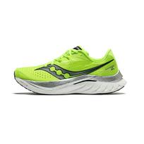 Saucony Endorphin Speed 4 Citron Navy Vyriški sportbačiai Žali S20940-221 46.5