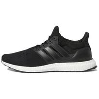 adidas UltraBoost 1.0 Dvigubai Juodi Vyriški Sportbačiai Core-Black Beam-Green HQ4201 42