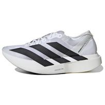 adidas Adizero Adios Pro Evo 1 Baltos Juodos Vyriški Sportbačiai Crystal-White IH5564 42