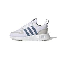 Adidas Originals Multix Patogūs Universalūs Kvėpuojantys Patvarūs Žemi Sportbačiai Kūdikių Batai Balti Pilki Mėlyni GX4262 20