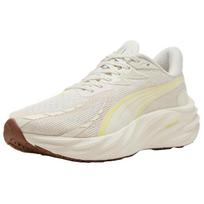 Puma Velocity Nitro 4 Patogūs Universalūs Patvarūs Žemi Laisvalaikio Bėgimo Bateliai Vyriški Sportbačiai Off-White 312635-07 39