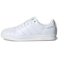 Adidas X Craig Green Stan Smith Leather Sneakers Sneakers ID4155 45⅓ balta