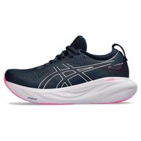 ASICS Gel Nimbus 25 French Blue Lilac Hint Moteriški laisvalaikio 1012B356-404 38