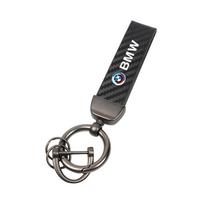 Anglies pluošto automobilio raktų pakabukas Cinko lydinio Apsaugantis nuo pametimo Raktų pakabukas BMW X1 X2 X3 X5 X4 X6 X7 G30 G20 G32 G11 G12 F40 F30 F20 F10 F34