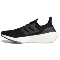 adidas UltraBoost 21 Core Black Unisex sportbačiai pilki-keturi FY0378 36