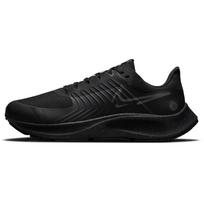 Nike Air Zoom Pegasus 38 Shield Juodos Metalo Tamsiai Pilkos Moteriški Bėgimo Bateliai Vidutinio Peleno Nakties Miško DC4074-002 36