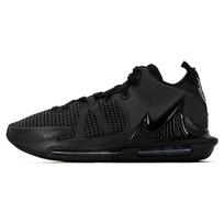 Nike Lebron Witness 7 EP juodi antracito vyriški sportbačiai DM1122-004 40