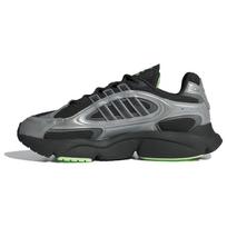 adidas Ozmillen Juodi Žali Kibirkštiniai Moteriški Sportbačiai Core-Black Carbon IE5842 36