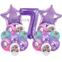 Kpop Demonų medžiotojų gimtadienio temos vakarėlio dekoracija Violetinis skaičių rinkinys Pilnas rinkinys NO.1 set