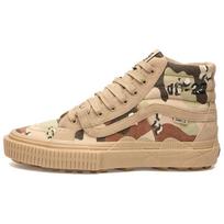 OAMC x WTAPS x Vans Sk8-Hi Dykumos Camo Unisex Kedai Kreminiai VN000MYGH8A 39