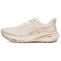 Asics GT 2000 13 žemi bėgimo bateliai treniruotėms ir ilgų nuotolių bėgimui, maratonams, moteriški, rudai pilki, 1012B876-200 37.5