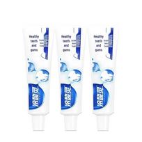 Kolynos Dual Action Sensitive Teeth & Gum Care Toothpaste