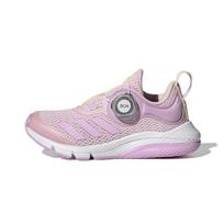 adidas ActiveFlex BOA K Shock Pink Vaikams Sportbačiai Avalynė-White Glow-Pink GY6579 28