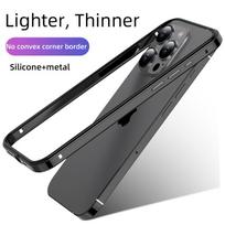 Natūralaus titano pilko metalo aliuminio silikono buferio dėklas, skirtas iPhone 15 Pro Max 14 Plus 13 12 15Pro 14Pro 12Pro 13Pro 15Plus 14Plus telefono priedai For iPhone 15 juoda