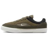 Nike Malor SB Vidutinio alyvuogių spalvos Unisex sportbačiai Žali Krovinių-Chaki Juodi FV6064-200 36.5