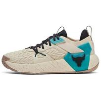 Under Armour Project Rock 6 Rudo ir žalsvo atspalvio vyriški sportbačiai Kreminiai 3026534-200 40